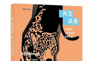 徐杰调侃和皮特森摩擦：喜欢跟他深入交流怎么了 我觉得也没啥