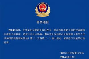 必威体育首页官网截图1