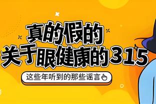 开云电竞入口官网下载安卓截图1