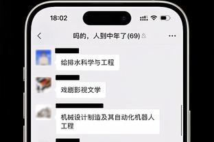 美记：包括字母在内的几名雄鹿老将都对主帅格里芬失去了信心