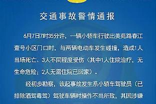 克莱：我比赛中最重要的部分就是得分能力 但我不仅仅是个射手