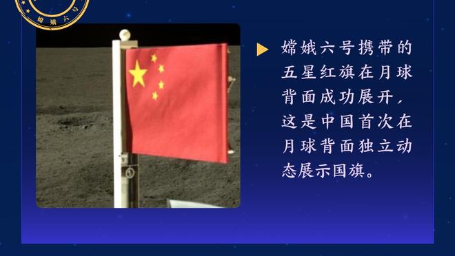 火力分散！猛龙首发5虎&2替补共7人得分上双 巴雷特拿下23分