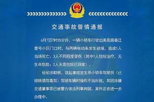 球迷投掷金币巧克力导致比赛中断5分钟，抗议德甲引进外部投资人