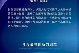 雷竞技网页版app截图2