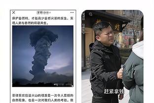 波杰：每个人都要为队友而努力 大家要检查下自己的能量和思绪