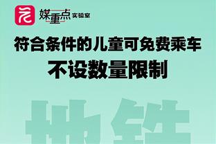 你怎么看？刘建宏回应曾说李铁正直