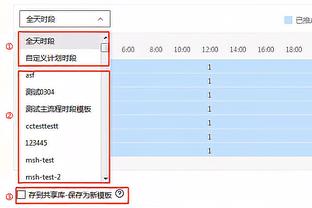 遗憾？！温格谈当年错过C罗