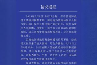 独木难支！班凯罗30中14空砍36分10篮板